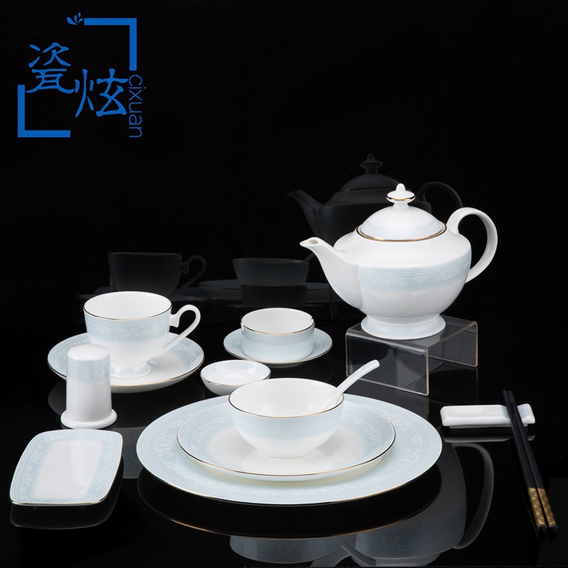 [Aegean] high-end bone China tableware set