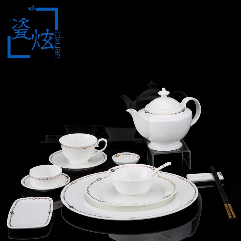 【 Tianxiang 】 High-end bone China tableware set