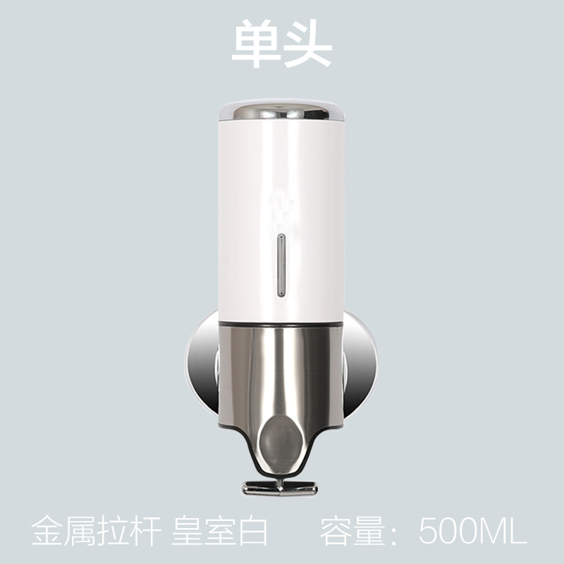 Single-ended double-ended manual stainless steel soap dispenser