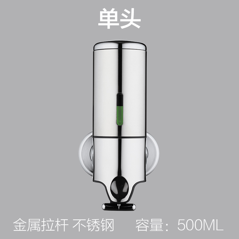 Single-ended double-ended manual stainless steel soap dispenser