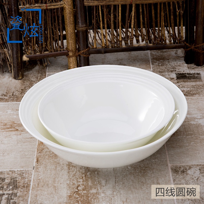 【 Four-line round bowl 】