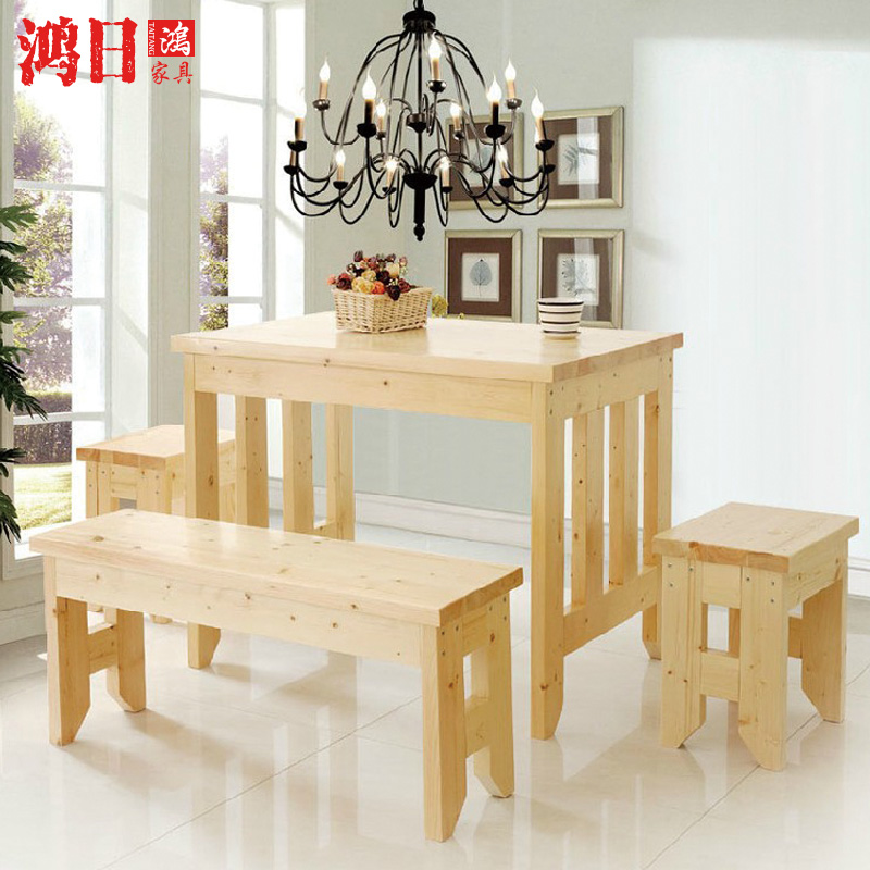 Square solid wood dining table