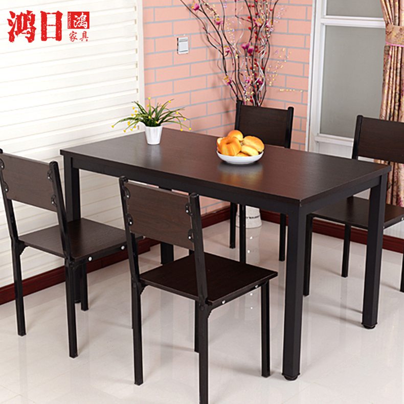 Environment-friendly plate dining table